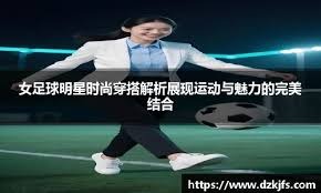 和平精英职业选手生存率排行