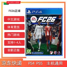 吴彦祖为张伟丽超级战助威：你是全球华人骄傲，加油拿下比赛。＂