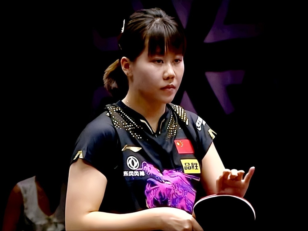 浙江队以微 浙江队以微