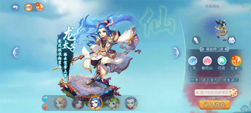 赛提供了一 赛提供了一