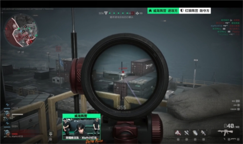 中场核心之 中场核心之