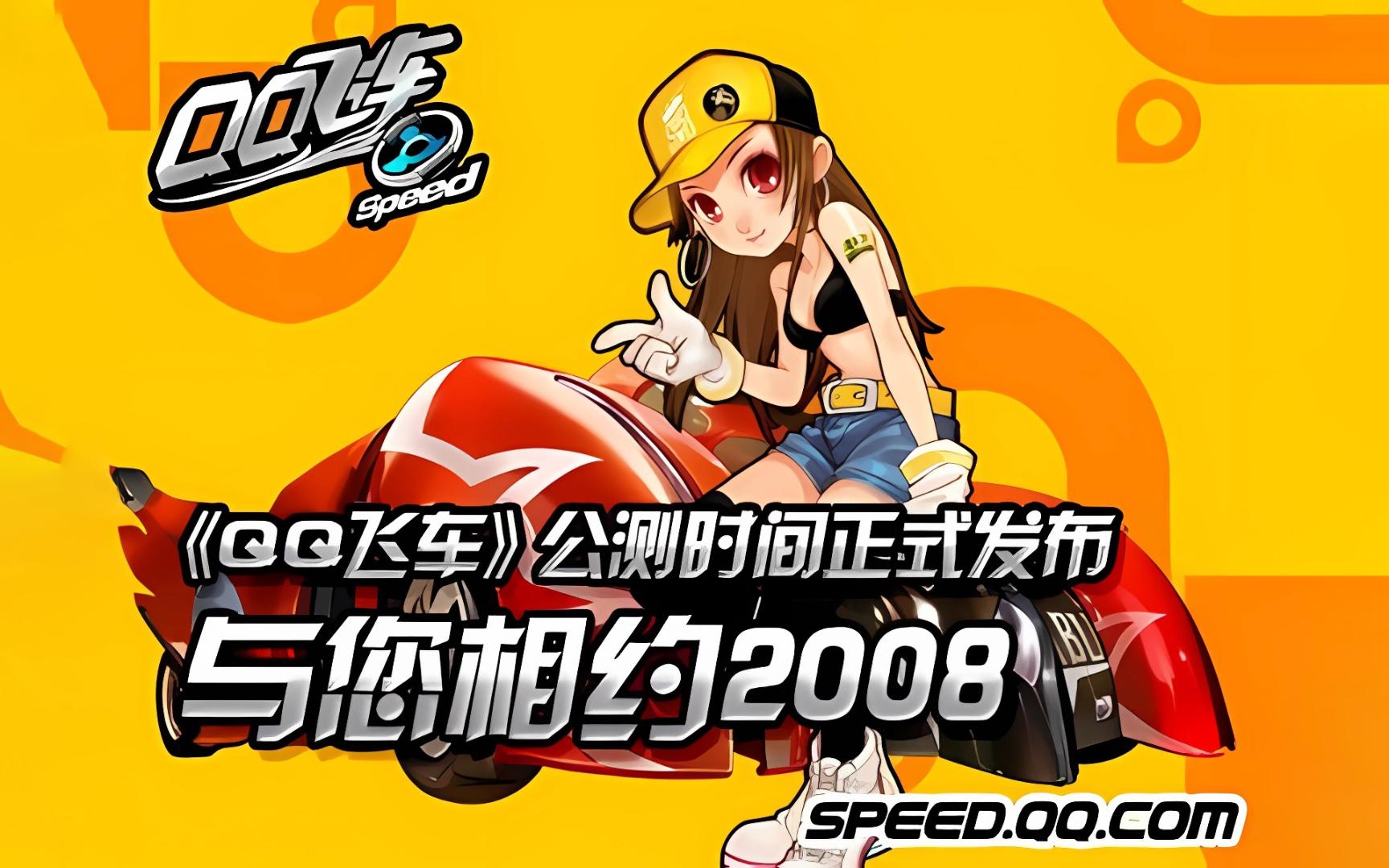 逐渐被竞争 逐渐被竞争