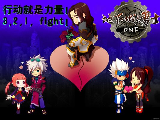 的发展提供 的发展提供