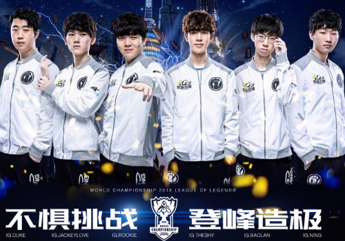 树立了一个 树立了一个