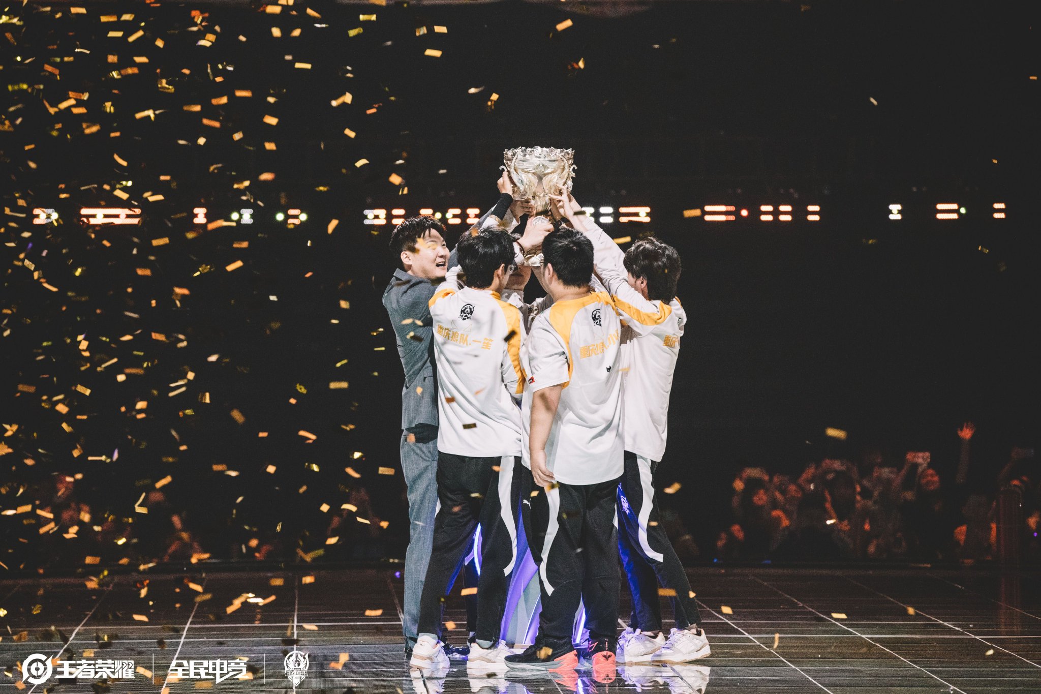 从负3分到 从负3分到